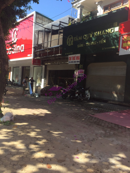 Hiện gia đình cần tiền để giải quyết công việc nên chủ muốn sang lại hồ