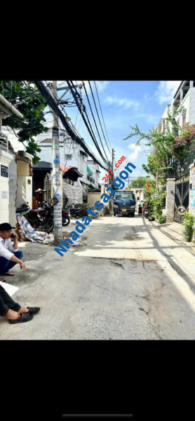 Bán nhà sổ hồng riêng - hẻm 77 Chuyên dùng chính- Quận 7- giá 3,85 tỷ
