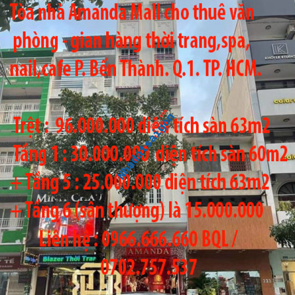 Tòa nhà Amanda Mall cho thuê văn phòng - gian hàng thời trang,spa,nail,cafe P. Bến Thành Q1 TP.