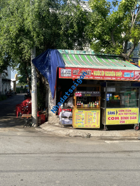 SANG QUÁN CAFE CƠM CĂN GÓC 2MẶT TIỀN – Số 59B, Đường 18B, P.Bình Hưng Hoà A, Q.Bình Tân